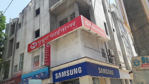 Muthoot Finance Services in Ghosi Mohalla, Sirohi, Rajasthan