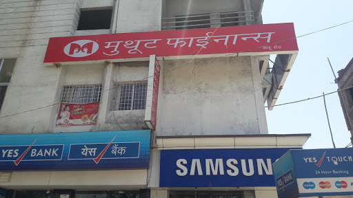Muthoot Finance Services in Ghosi Mohalla, Sirohi, Rajasthan