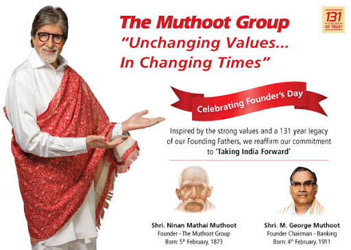 Muthoot Finance Services in Sainik Vihar, New Delhi, Delhi