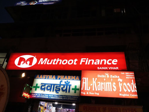 Muthoot Finance Services in Sainik Vihar, New Delhi, Delhi