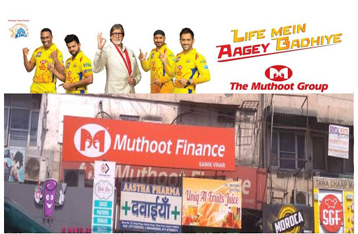 Muthoot Finance Services in Sainik Vihar, New Delhi, Delhi