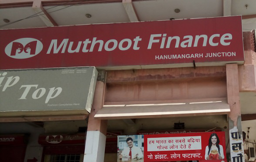 Muthoot Finance Services in Dal Singh Nagar, HANUMANGARH JUNCTION, Rajasthan