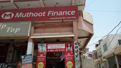 Muthoot Finance Services in Dal Singh Nagar, HANUMANGARH JUNCTION, Rajasthan