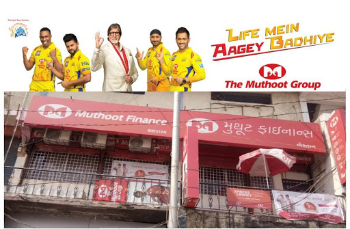 Muthoot Finance Services in Bhestan, Surat, Gujarat