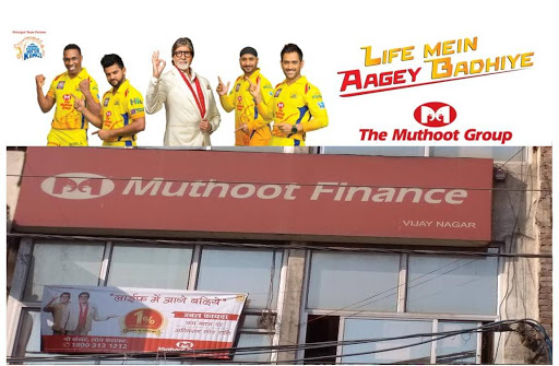 Muthoot Finance Services in Vijay Nagar, New Delhi, Delhi