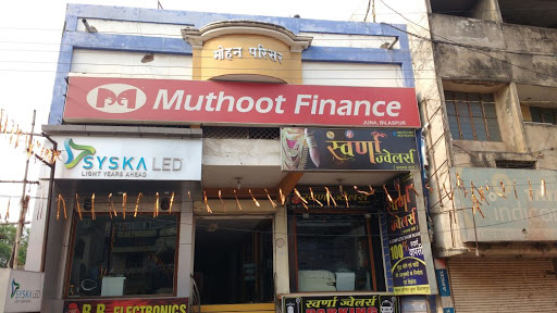 Muthoot Finance Services in Juna, Bilaspur, Chhattisgarh
