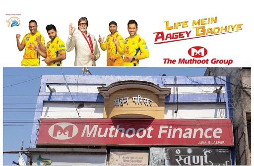 Muthoot Finance Services in Juna, Bilaspur, Chhattisgarh