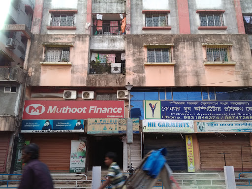 Muthoot Finance Services in Konnagar, Kolkata, West Bengal