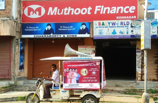 Muthoot Finance Services in Konnagar, Kolkata, West Bengal