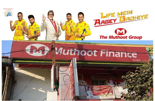 Muthoot Finance Services in Januganj, Balasore, Odisha