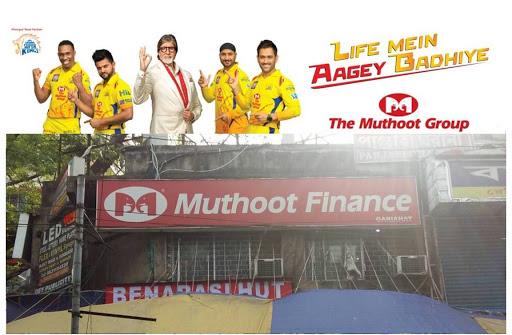 Muthoot Finance Services in Gariahat, Kolkata, West Bengal