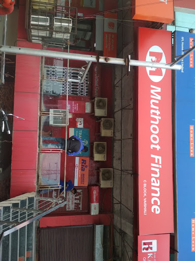 Muthoot Finance Services in Vaishali, Ghaziabad, Uttar Pradesh