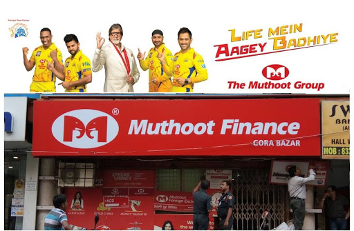 Muthoot Finance Services in Rajbari, North Dumdum, West Bengal