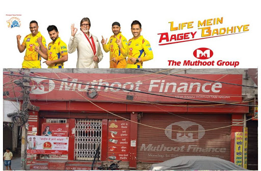 Muthoot Finance Services in Uttam Nagar, New Delhi, Delhi