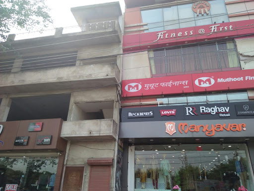 Muthoot Finance Services in Sector 7, Alwar, Rajasthan