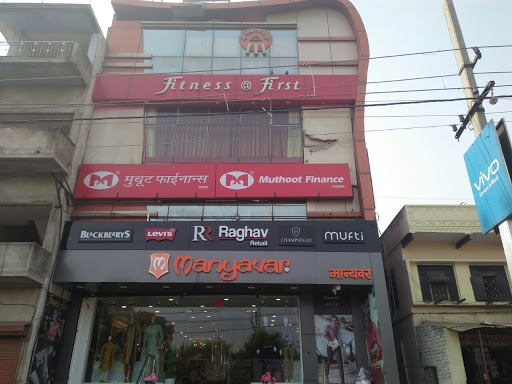 Muthoot Finance Services in Sector 7, Alwar, Rajasthan