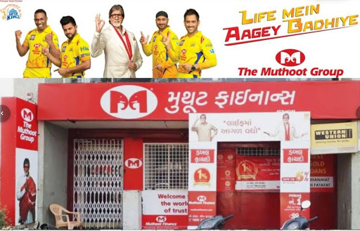 Muthoot Finance Services in Vastral, Ahmedabad, Gujarat