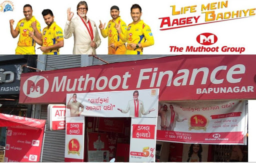 Muthoot Finance Services in Bapunagar, Ahmedabad, Gujarat