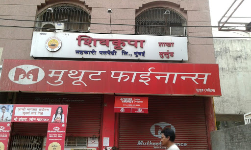 Muthoot Finance Services in Mulund West, Mumbai, Maharashtra