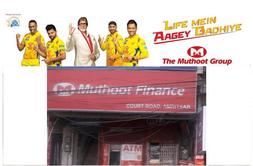 Muthoot Finance Services in INA Colony, Amritsar, Punjab