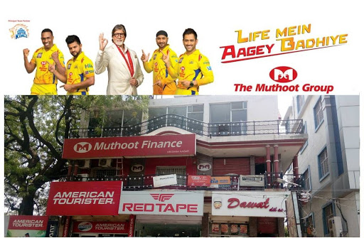 Muthoot Finance Services in Krishna Nagar, Mathura, Uttar Pradesh