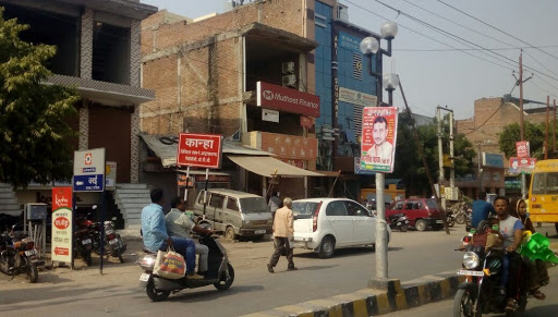 Muthoot Finance Services in Patel Nagar, Orai, Uttar Pradesh