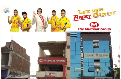 Muthoot Finance Services in Patel Nagar, Orai, Uttar Pradesh