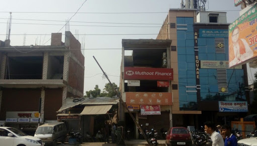 Muthoot Finance Services in Patel Nagar, Orai, Uttar Pradesh