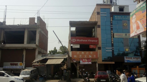 Muthoot Finance Services in Patel Nagar, Orai, Uttar Pradesh