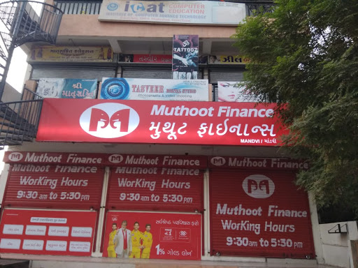 Muthoot Finance Services in Mandvi, Surat, Gujarat