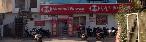 Muthoot Finance Services in Nalanda Society, Vadodara, Gujarat