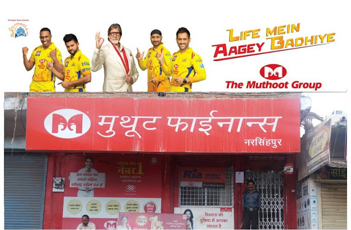 Muthoot Finance Services in Kandeli, Kandeli Narsinghpur, Madhya Pradesh