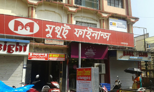 Muthoot Finance Services in Sonarpur, Kolkata, West Bengal