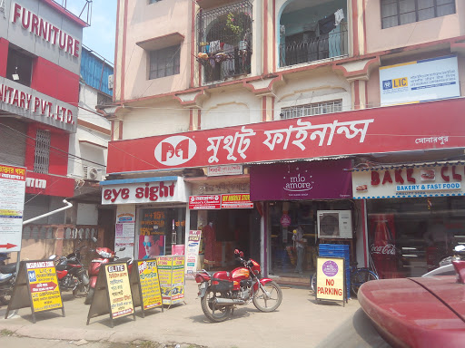 Muthoot Finance Services in Sonarpur, Kolkata, West Bengal