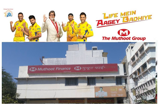 Muthoot Finance Services in Shastri Nagar, Jaipur, Rajasthan