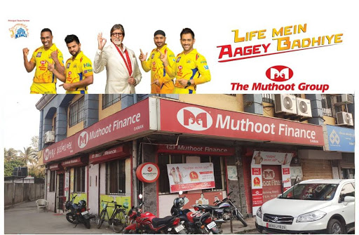 Muthoot Finance Services in Nani Daman, Marwad, Dadra and Nagar Haveli and Daman and Diu