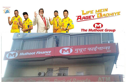 Muthoot Finance Services in Moti Colony, Palwal, Haryana