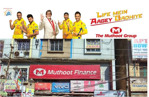 Muthoot Finance Services in Kadamtala, Howrah, West Bengal