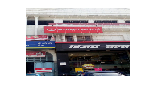 Muthoot Finance Services in Model Town, New Delhi, Delhi