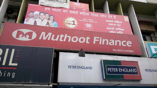 Muthoot Finance Services in Sujata Chowk, Ranchi, Jharkhand