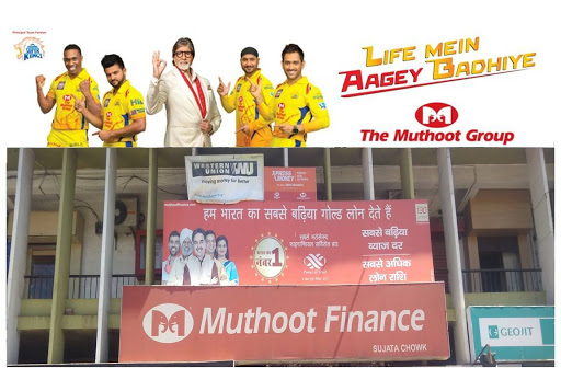 Muthoot Finance Services in Sujata Chowk, Ranchi, Jharkhand