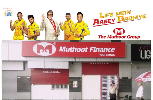 Muthoot Finance Services in Yogi Chowk, Surat, Gujarat