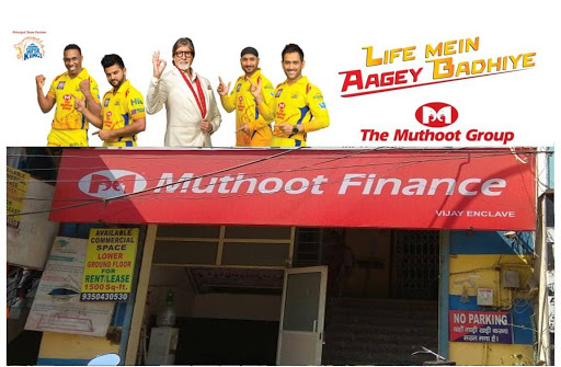 Muthoot Finance Services in Vijay Enclave, New Delhi, Delhi