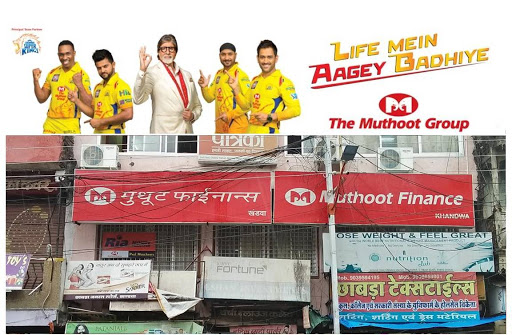 Muthoot Finance Services in Bombay Bazar, Khandwa, Madhya Pradesh