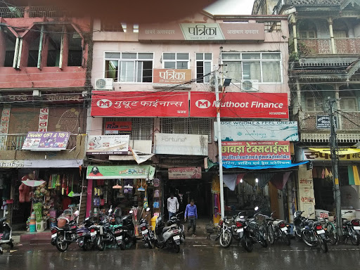 Muthoot Finance Services in Bombay Bazar, Khandwa, Madhya Pradesh