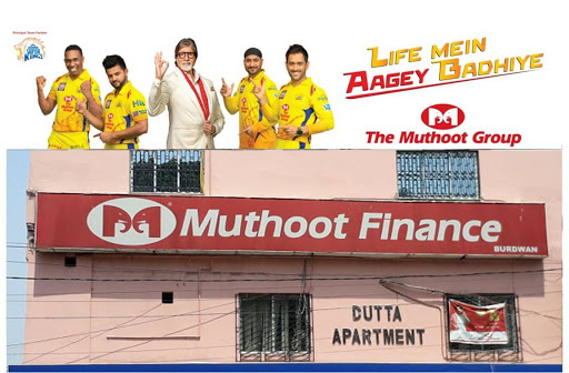 Muthoot Finance Services in Ushagram, Burdwan, West Bengal