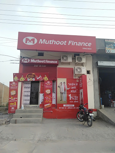 Muthoot Finance Services in Ding, Ding, Haryana