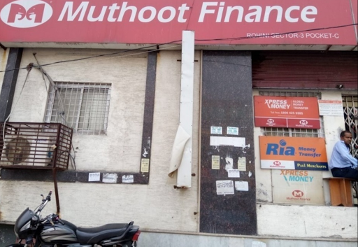 Muthoot Finance Services in Sector 3H, Rohini, Delhi