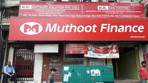 Muthoot Finance Services in Sunlight Colony, New Delhi, Delhi