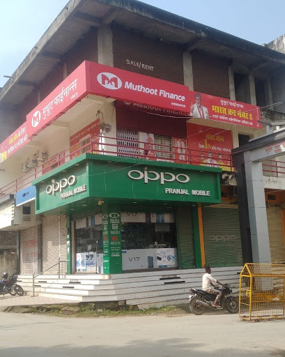 Muthoot Finance Services in Ambikapur, Ambikapur, Chhattisgarh
